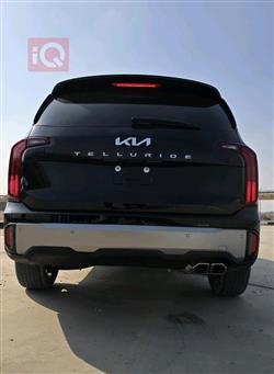 كيا تيلوريد